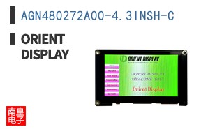 AGN480272A00-4.3INSH-C ͼƬ